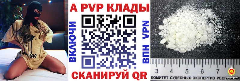 Купить МАРИХУАНА  Амфетамин  Меф  Кондрово