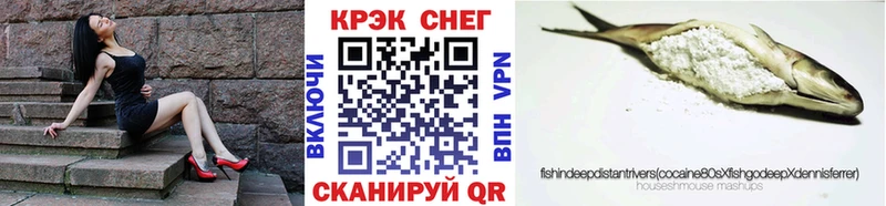 Купить где  Кондрово  Кокаин Колумбийский 