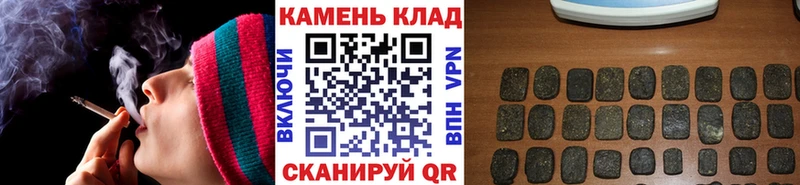 Купить закладки  Кондрово  Гашиш 40% ТГК 