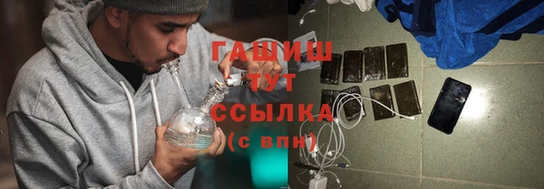 бошки Елабуга