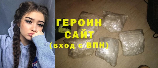 ALPHA PVP Елизово