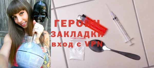 бошки Елабуга