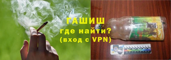 кокаин премиум Ельня