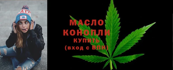 ALPHA PVP Елизово