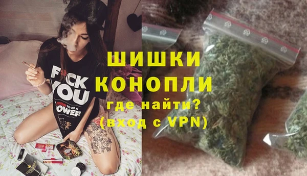 кокаин премиум Ельня