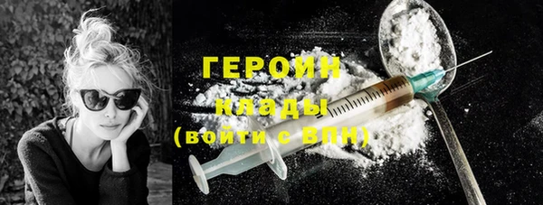 бошки Елабуга