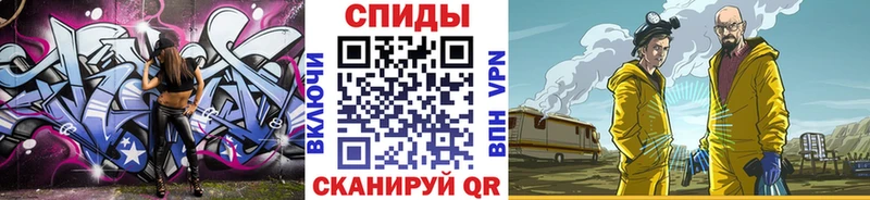 Купить закладки  Кондрово  МЕТАМФЕТАМИН пудра 